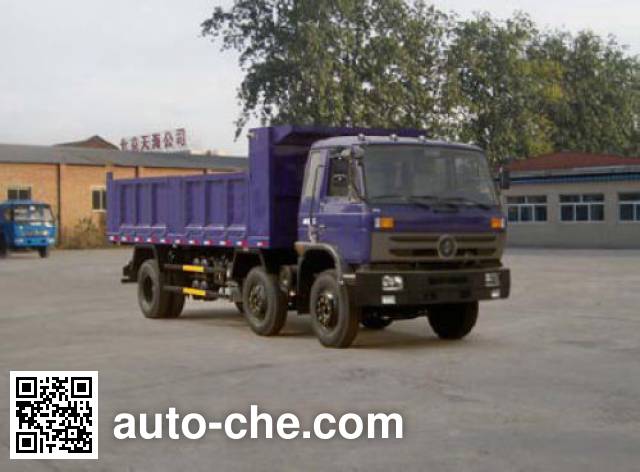 Huashen dump truck DFD3259G