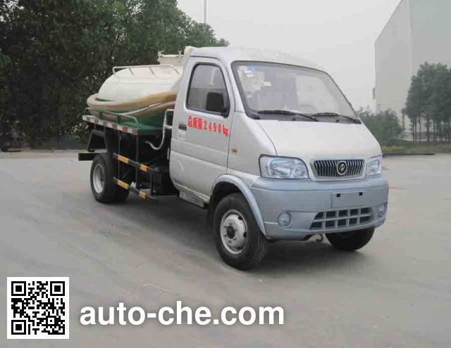 Автомобиль для перевозки пищевых отходов Huashen DFD5022TCA1