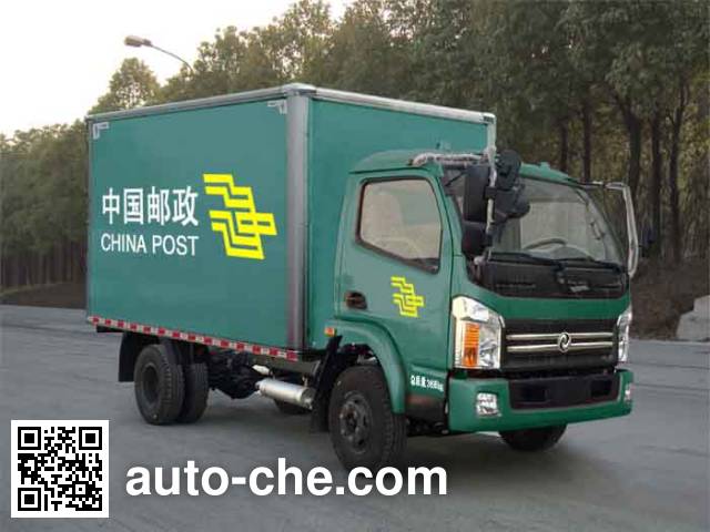 Huashen postal vehicle DFD5033XYZ