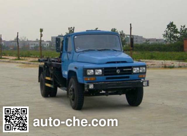 Huashen detachable body truck DFD5060ZXY