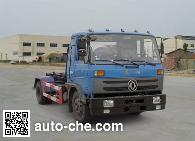 Huashen detachable body truck DFD5080ZXY