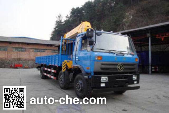 Huashen truck mounted loader crane DFD5250JSQ2