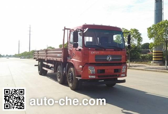 Бортовой грузовик Dongfeng DFH1250BX