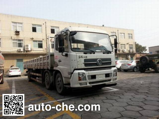 Бортовой грузовик Dongfeng DFH1250BX5A