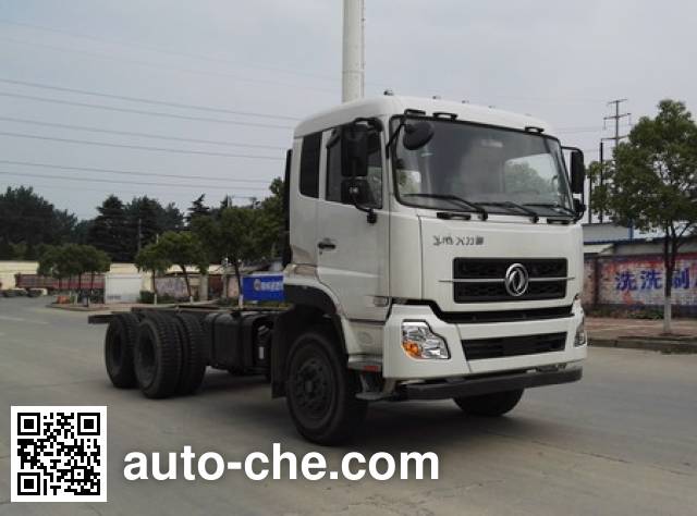 Шасси грузового автомобиля Dongfeng DFH1258AX1V