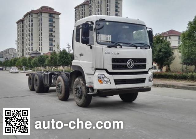 Dongfeng truck chassis DFH1318AX1V
