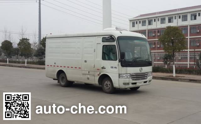 Dongfeng box van truck DFH5040XXYF