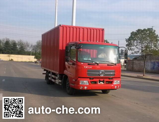 Dongfeng box van truck DFH5120XXYBXV
