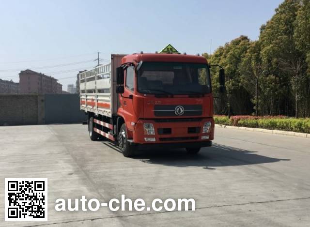 Dongfeng gas cylinder transport truck DFH5160TQPBX1JV