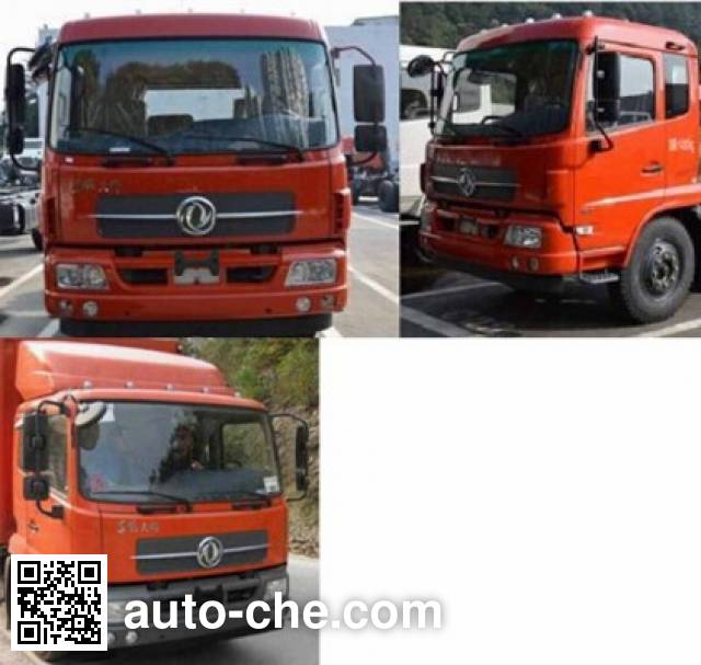 Dongfeng автофургон с подъемными бортами (фургон-бабочка) DFH5160XYKBX2JV