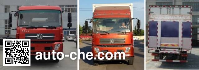 Dongfeng refrigerated truck DFH5180XLCBX1