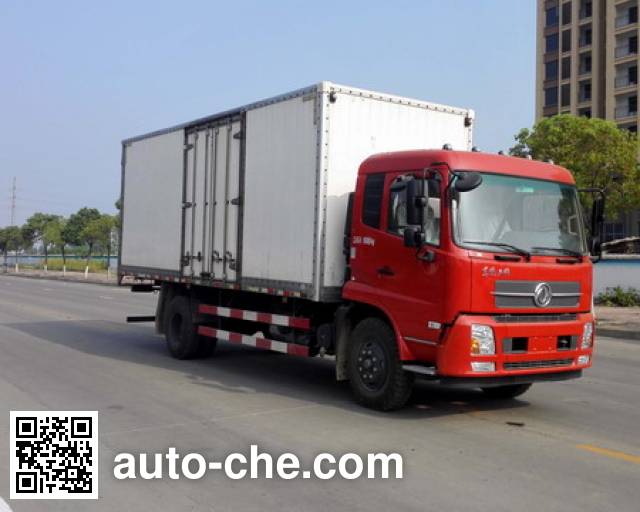 Dongfeng box van truck DFH5180XXYBX1DV