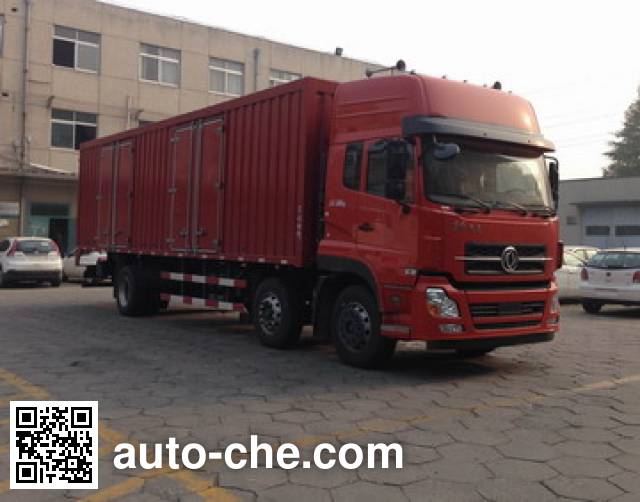 Dongfeng box van truck DFH5250XXYAX1V