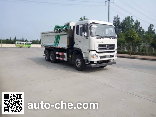 Dongfeng garbage truck DFH5258ZLJA6D