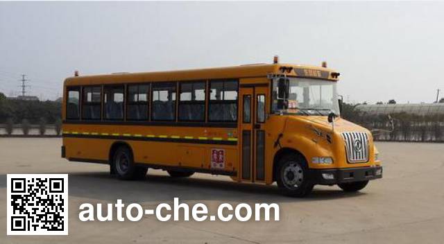 Dongfeng primary/middle school bus DFH6100B