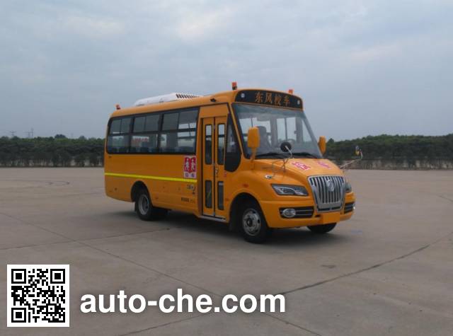 Школьный автобус для дошкольных учреждений Dongfeng DFH6660B1