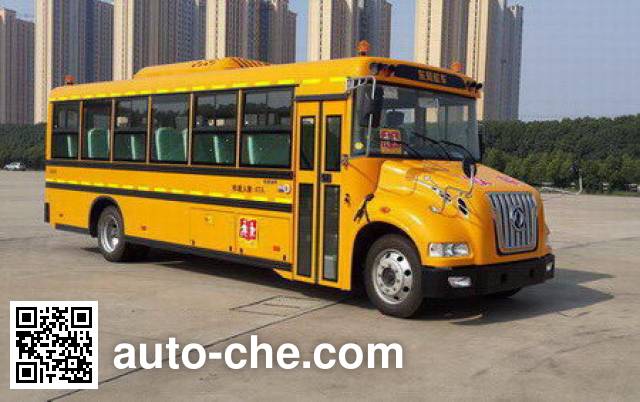 Школьный автобус для начальной и средней школы Dongfeng DFH6920B