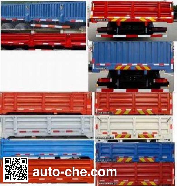 Dongfeng cargo truck DFL1310AX13A