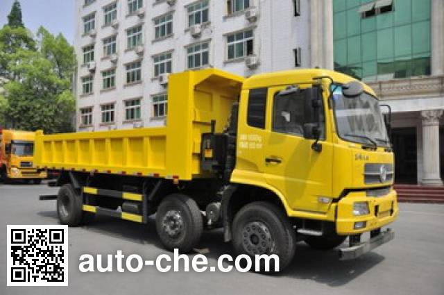 Dongfeng dump truck DFL3160B4