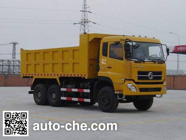 Dongfeng dump truck DFL3161AX1