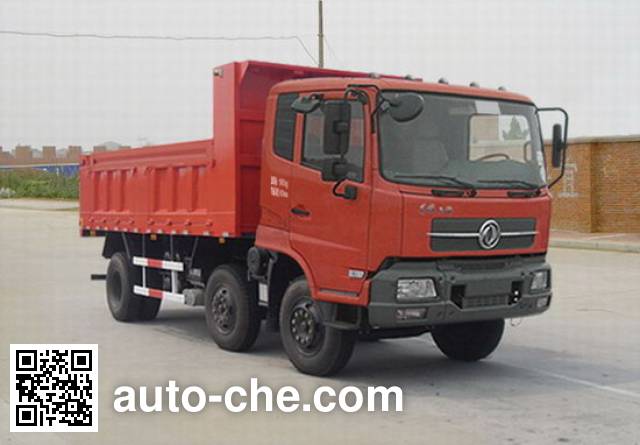 Dongfeng dump truck DFL3250B2