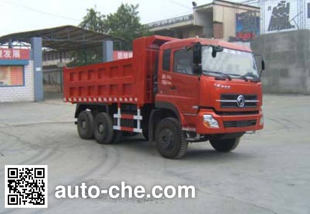 Dongfeng dump truck DFL3251AX1A
