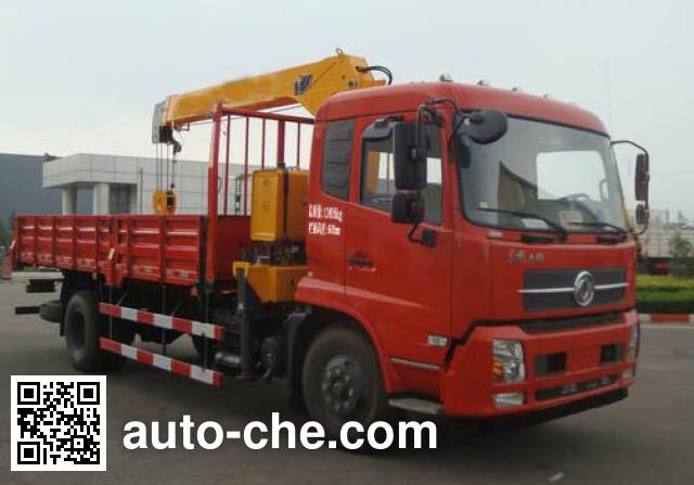 Dongfeng truck mounted loader crane DFL5120JSQBX13A