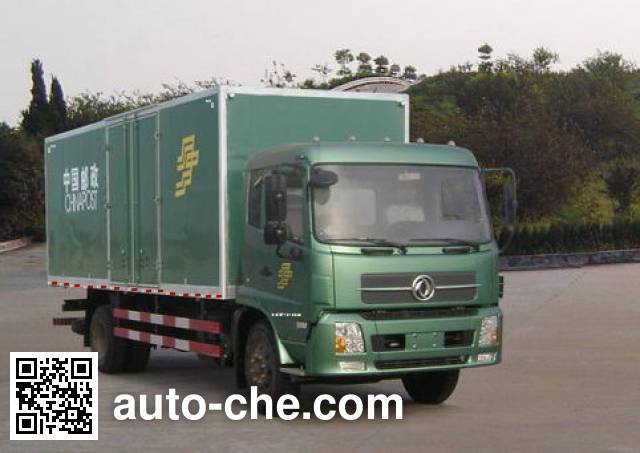 Dongfeng postal vehicle DFL5120XYZBX