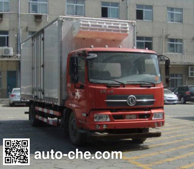 Dongfeng refrigerated truck DFL5160XLCBX18A