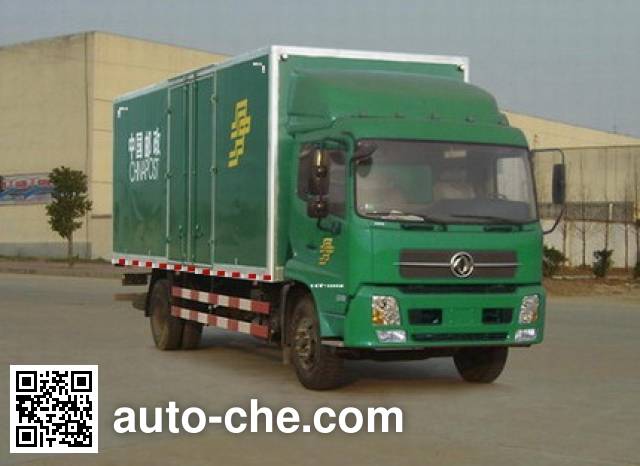 Dongfeng postal vehicle DFL5160XYZBX1