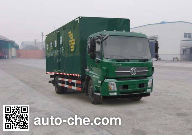 Dongfeng postal vehicle DFL5160XYZBX2V