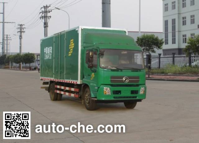 Dongfeng postal vehicle DFL5160XYZBX3