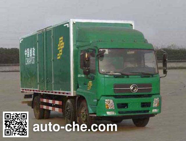 Dongfeng postal vehicle DFL5190XYZBX5A