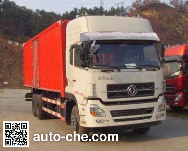 Dongfeng box van truck DFL5200XXYAX11