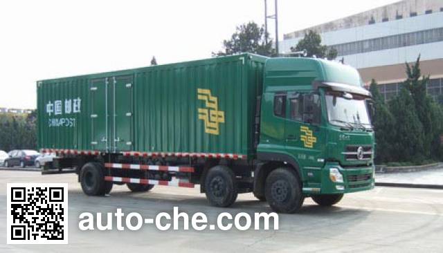 Dongfeng postal vehicle DFL5203XYZAX