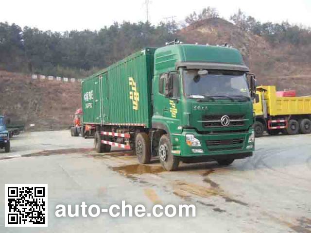 Dongfeng postal vehicle DFL5203XYZAX2