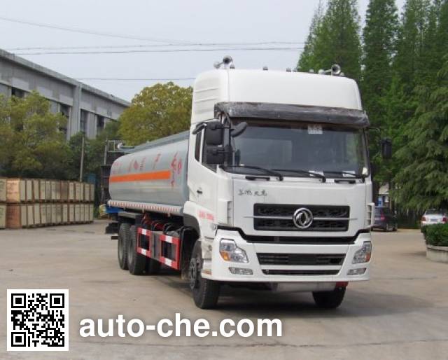 Dongfeng chemical liquid tank truck DFL5250GHYA12