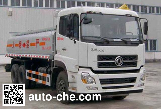 Dongfeng oil tank truck DFL5250GYYAX11