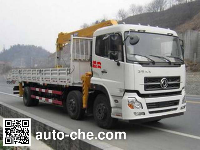 Dongfeng truck mounted loader crane DFL5253JSQAX1B