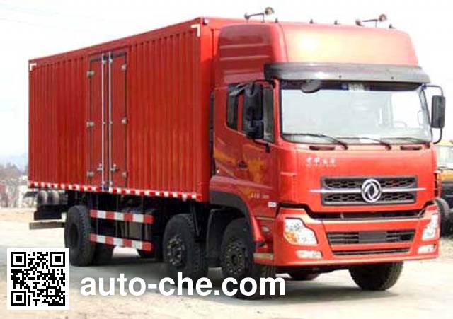 Dongfeng box van truck DFL5253XXYAXA