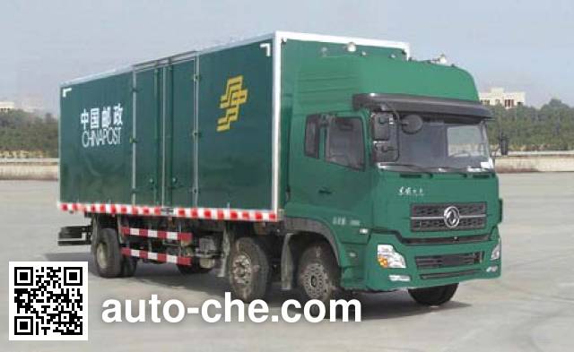 Dongfeng postal vehicle DFL5253XYZAX