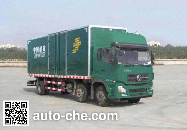 Dongfeng postal vehicle DFL5253XYZAX1A
