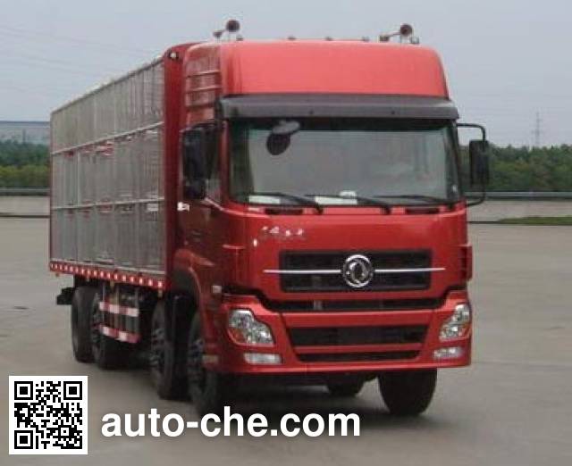 Dongfeng livestock and poultry transport truck DFL5311CCQAX8A