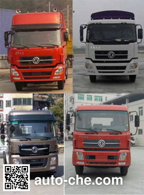 Dongfeng soft top box van truck DFL5311XXBA6