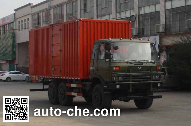 Shenyu box van truck DFS5160XXYL
