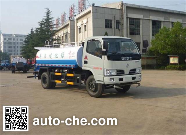 Поливальная машина для полива или опрыскивания растений Dongfeng DFZ5070GPS20D5