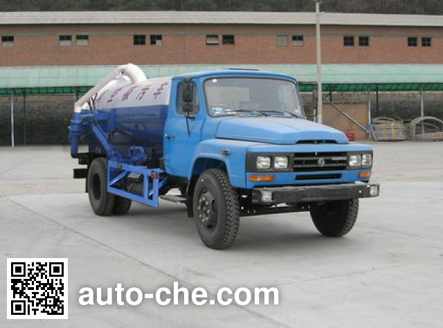 Dongfeng sewage suction truck DFZ5092GXW