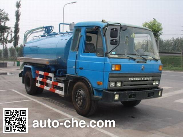 Dongfeng suction truck DFZ5108GXE