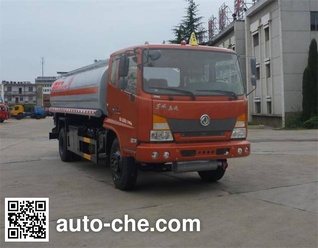 Dongfeng fuel tank truck DFZ5120GJYGSZ4D1