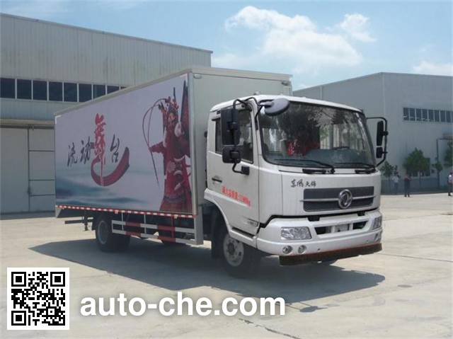 Dongfeng mobile stage van truck DFZ5120XWTB2